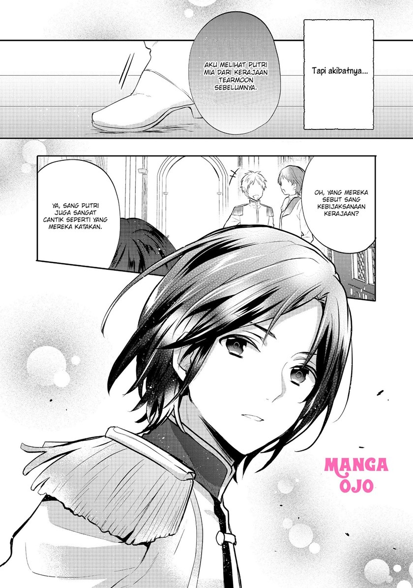 Tearmoon Empire Story